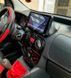 Декоративні накладки салону Чорний рояль для Fiat Fiorino/Qubo 2008-2024 рр 87647 фото 6