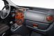 Декоративні накладки салону Чорний рояль для Fiat Fiorino/Qubo 2008-2024 рр 87647 фото 1