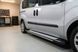 Бокові пороги Rainbow (2 шт., алюм.) Коротка база для Opel Combo 2012-2018 рр 29042 фото 1