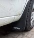 Бризковики Premium (Туреччина) Передні для Fiat Fiorino/Qubo 2008-2024 рр 51305 фото 2