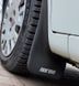 Бризковики Premium (Туреччина) Передні для Fiat Fiorino/Qubo 2008-2024 рр 51305 фото 1