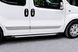 Бокові пороги Allmond Grey (2 шт., алюм.) Коротка база для Opel Combo 2012-2018 рр 29044 фото 1