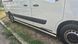 Бічні труби BB002 (2 шт., нерж.) Довга база для Renault Master 2011-2023 рр 29951 фото 9