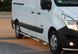 Бічні труби BB002 (2 шт., нерж.) Довга база для Renault Master 2011-2023 рр 29951 фото 1