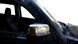 Накладки на дзеркала (2 шт., нерж.) для Dodge Nitro 2006-2011 рр 23425 фото 1