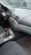 Накладки в салон Темне дерево для BMW 3 серія E46 1998-2006 рр 23884 фото 10