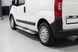 Бокові пороги Mevsim Grey (2 шт., Алюміній) для Fiat Fiorino/Qubo 2008-2024 рр 80678 фото 1