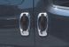 Накладка навколо ручок (4 шт, нерж) Carmos - Турецька сталь для Opel Combo 2012-2018 рр 29549 фото 12