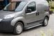 Бокові пороги Line (2 шт., алюміній) для Fiat Fiorino/Qubo 2008-2024 рр 16363 фото 1