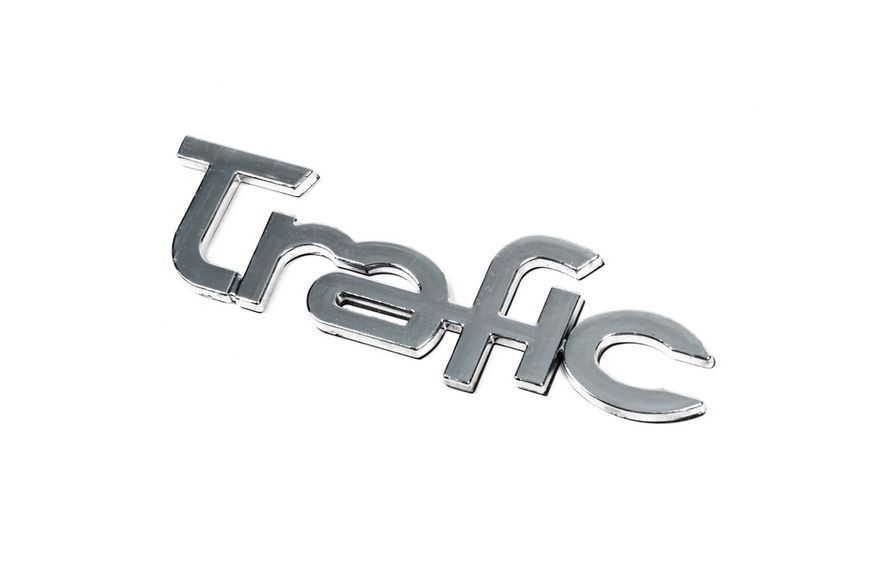 Напис Trafic для Renault Trafic 2001-2015 рр 14428 фото