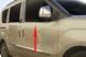 Окантовка стекол (нерж.) 4 шт, OmsaLine - Італійська нержавейка для Opel Combo 2012-2018 рр 6164 фото 2