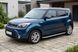 Бокові пороги Tayga Grey (2 шт., алюміній) для Kia Soul II 2013-2018 рр 21519 фото 1