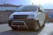 Кенгурятник WT003 (нерж) для Toyota HiAce 15138 фото 2